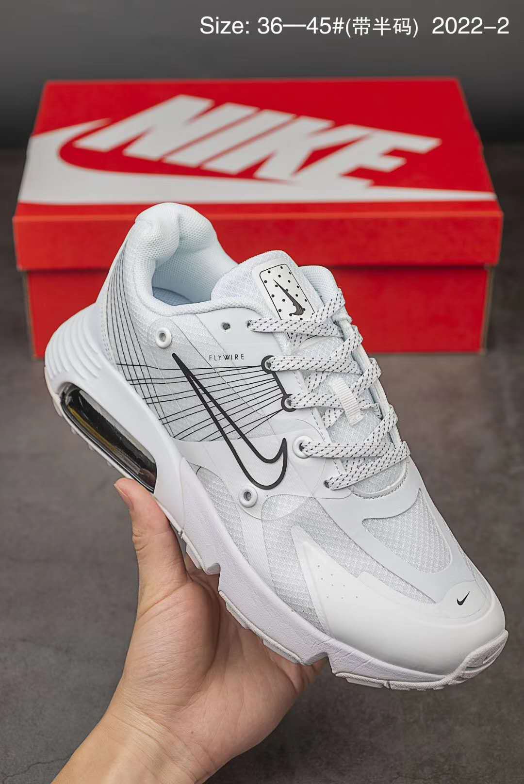 Nike Alfia 5000 2090 White Silver Shoes